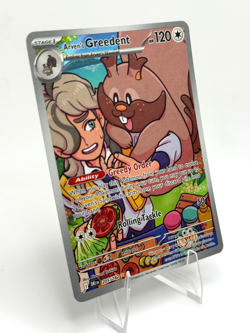 Pokemon Arven's Greedent Illustration Rare Destined Rivals 205/182 - Image 3