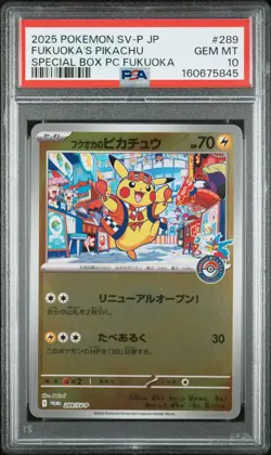 2025 POKEMON JAPANESE SV-P PROMO #289 FUKUOKA'S PIKACHU PSA 10 - Image 1