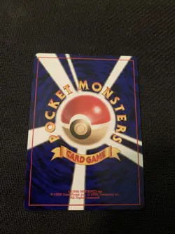 [NM] Jolteon Pokemon card Japanese No.135 Jungle 1997 Holo Vintage 27J11 - Image 2