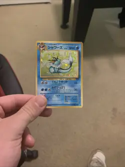 Japanese Vaporeon No.134 Pokemon Jungle Set Swirl Holo Rare - Image 3