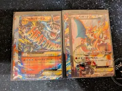 Mega Charizard EX Promo Custom Full Art Pokemon TCG Holo Card Set - Image 1