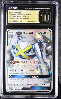 Metagross Gx 234/150 Shiny Super Rare Holo Pokemon Japanese CGC 10 Pristine - Image 1