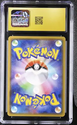 Metagross Gx 234/150 Shiny Super Rare Holo Pokemon Japanese CGC 10 Pristine - Image 2