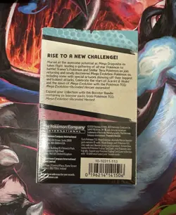 Ascended Heroes Booster Bundle Pokemon Sealed - Image 2