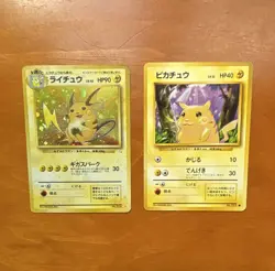 Nintendo Pokemon TCG Jungle Japanese Holo Lot (2) Pikachu Raichu No.025/026 - Image 1