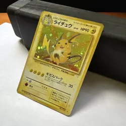 Nintendo Pokemon TCG Jungle Japanese Holo Lot (2) Pikachu Raichu No.025/026 - Image 4