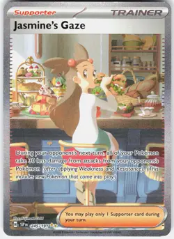 Pokemon Jasmine's Gaze 245/191 Surging Sparks Pokemon Holo NM - Image 1