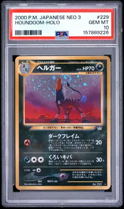 2000 POKEMON JAPANESE NEO 3 #229 HOUNDOOM-HOLO PSA 10 - Image 1