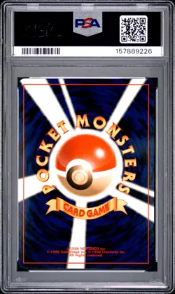 2000 POKEMON JAPANESE NEO 3 #229 HOUNDOOM-HOLO PSA 10 - Image 2