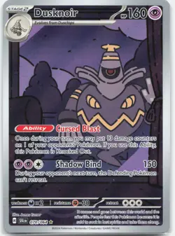 Dusknoir 070/064 Illustration Rare Shrouded Fable Pokemon Holo Lightly Played - Image 1