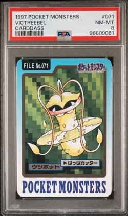 PSA 8 Victreebel 071 NM-MT Pokemon Carddass Bandai Vintage 1997 Pocket Monsters - Image 1