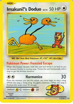 ImakuniU's Doduo 112/108 Secret Rare Evolutions Pokemon Near Mint - Image 1