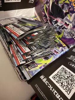 Pokemon Abyss Eye + Chaos Rising + Perfect Order Bulk No Ex's Or Hits Opened - Image 2