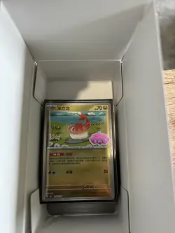 Pokemon TCG mixed bulk ascended hero’s chaos rising perfect order Chinese gem 5 - Image 2
