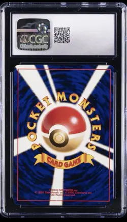 Pokemon TCG 1997 Japanese Raichu Mystery of the Fossils Holo CGC 10 #026 - Image 2