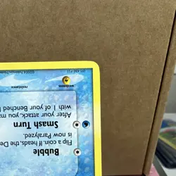 WoTC Pokemon TCG Squirtle 83/112 FireRed & LeafGreen Regular Common EN 2004 - Image 4