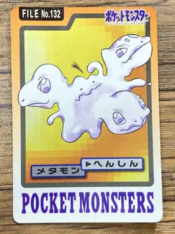 Pokemon Carddass Card Ditto File No.132 Bandai Pocket Monsters 1997 Japan - Image 1