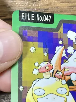 Pokemon Carddass Card Parasect File No.47 Bandai Pocket Monsters 1997 Japan - Image 3