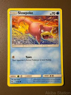SLOWPOKE 12/68 COMMON HIDDEN FATES POKEMON HP - Image 1