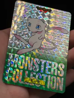 NM-EXC+ Bandai Pokemon TCG Mew Prism Carddass Vending JPN 1996 151 GREEN VERSION - Image 3
