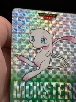 NM-EXC+ Bandai Pokemon TCG Mew Prism Carddass Vending JPN 1996 151 GREEN VERSION - Image 4