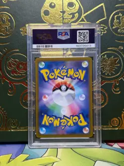 PSA 10 Vaporeon ex 205/187 Pokemon SV8a Japanese Terastal Festival ex SAR Holo - Image 2