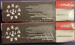 Pokemon TCG: Prismatic Evolutions Surprise Box + Booster Bundle (Sam’s Club) x2 - Image 2