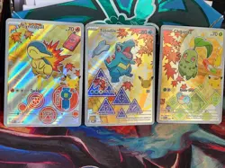 Pokemon First Partner Illustration Collection Series 2 Johto Starters - Image 1
