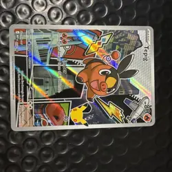 Pokemon TCG Series 2 First Partner Illustration Collection Gen 5 Unova FULL SET - Image 4