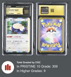 CGC Pristine 10 Snorlax 058/071 Holo 2022 Japanese Dark Phantasma - Image 1