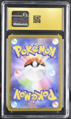 CGC Pristine 10 Snorlax 058/071 Holo 2022 Japanese Dark Phantasma - Image 3