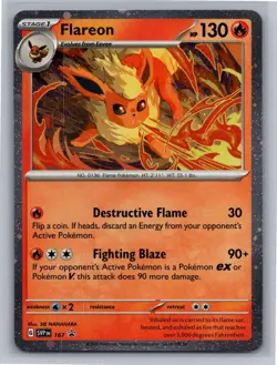 Flareon (Cosmos Holo) 167 Promo Scarlet & Violet Promo Pokemon Near Mint A1 - Image 1