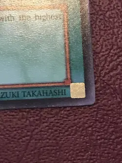 Yu-Gi-Oh! “HAMMER SHOT” Ultimate Rare 1st Ed SOD-EN038 - Image 5
