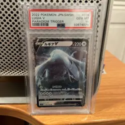 2022 Pokemon Sword And Shield Lugia V Paradigm Trigger PSA 10 Japanese - Image 1