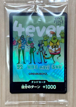 DON !! Card (GRE4N BOYZ) Promo Card "ONE PIECE DAY'24 Benefits" New Japan 2024 - Image 1
