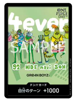 DON !! Card (GRE4N BOYZ) Promo Card "ONE PIECE DAY'24 Benefits" New Japan 2024 - Image 2