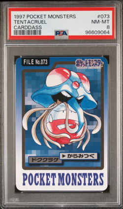 PSA 8 Tentacruel 073 Carddass NM-Mint Pokemon Card Vending 1997 Pocket Monsters - Image 1