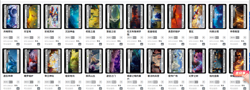Customer: Exclusive link for jayces_45RiftboundTCGCard deck card battlefield - Image 2