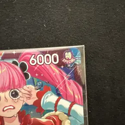 Perona (Extra Grand Battle) OP14-033 One Piece Promotion Cards Foil SEALED - Image 4