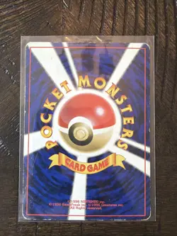Jynx Corocoro Promotional Cards Regular (Japanese) - Image 3