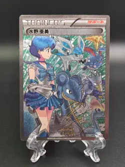 Beautiful Anime Waifu Doujin Card Goddess Story ACG - Image 1