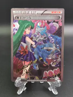 Beautiful Anime Waifu Doujin Card Goddess Story ACG - Image 1