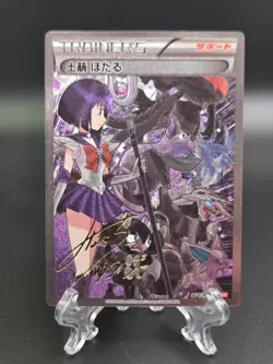 Beautiful Anime Waifu Doujin Card Goddess Story ACG - Image 1