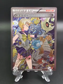 Beautiful Anime Waifu Doujin Card Goddess Story ACG - Image 1