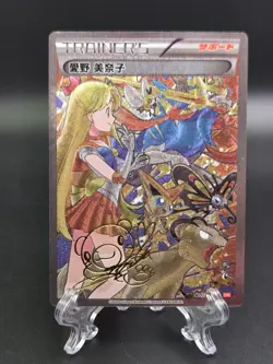 Beautiful Anime Waifu Doujin Card Goddess Story ACG - Image 1