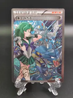 Beautiful Anime Waifu Doujin Card Goddess Story ACG - Image 1