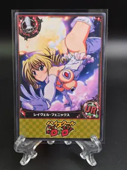 High School DxD White Armor - Ravel - Beautiful Anime Waifu Card - Image 1