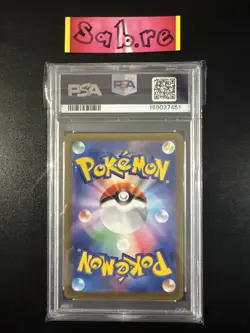 PSA 10 Darkrai VSTAR Universe Japanese 228/172 Pokemon Card - Image 2