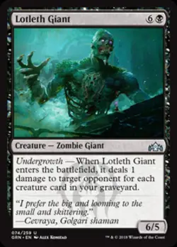 Lotleth Giant - Near Mint MTG Guilds of Ravnica - Image 1