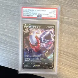 Pokemon Darkrai V 007/020 Darkrai VSTAR Starter Set Holo PSA 10 JP 2022 - Image 1